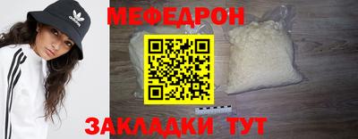 дистиллят марихуана Дубна