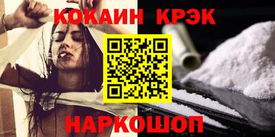 дистиллят марихуана Дубна