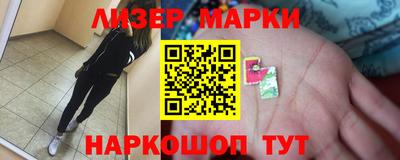 дистиллят марихуана Дубна