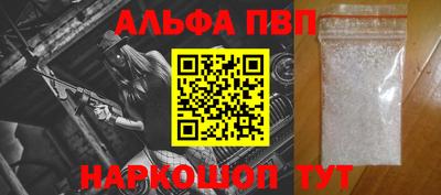 дистиллят марихуана Дубна