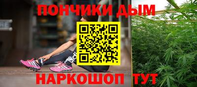 дистиллят марихуана Дубна