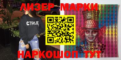 марки lsd Донской