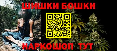 марки lsd Донской