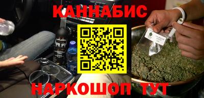 таблы Донецк
