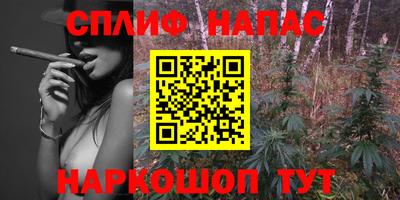 марки lsd Донской