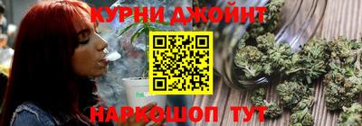 дистиллят марихуана Дубна