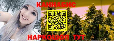 марки lsd Донской