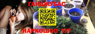 дистиллят марихуана Дубна