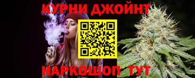 таблы Донецк