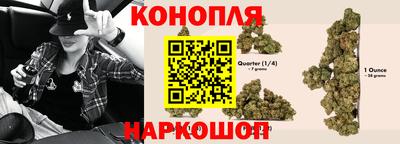 таблы Донецк