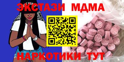 марки lsd Донской