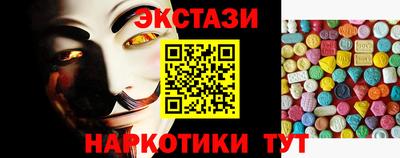 марки lsd Донской