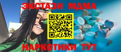 марки lsd Донской