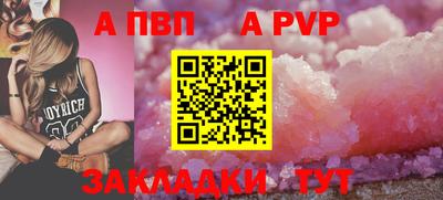 дистиллят марихуана Дубна