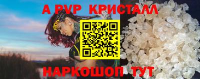 дистиллят марихуана Дубна