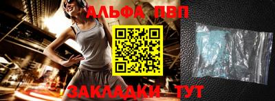 дистиллят марихуана Дубна