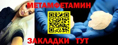марки lsd Донской