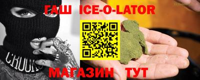 марки lsd Донской